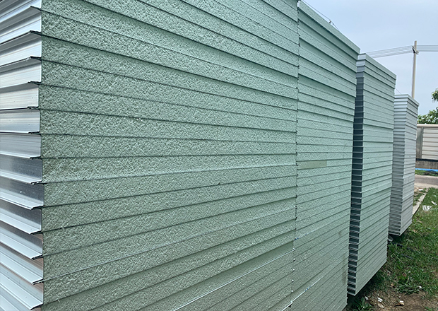 硅岩开云体育世界杯（中国）有限公司板厂