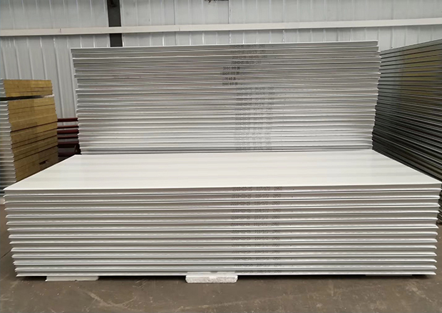 手工岩棉开云体育世界杯（中国）有限公司板