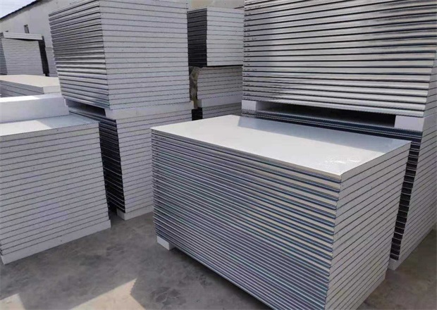 硅岩开云体育世界杯（中国）有限公司板