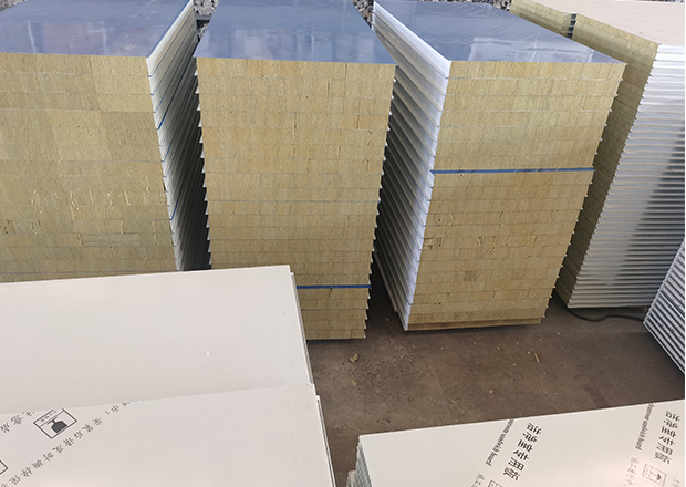 岩棉开云体育世界杯（中国）有限公司板