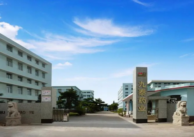 锦州九泰药业有限公司——微丸车间开云体育世界杯（中国）有限公司工程