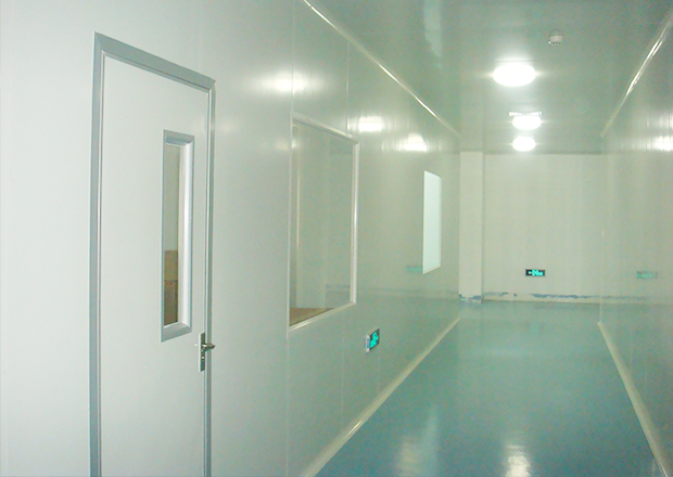 医疗开云体育世界杯（中国）有限公司车间