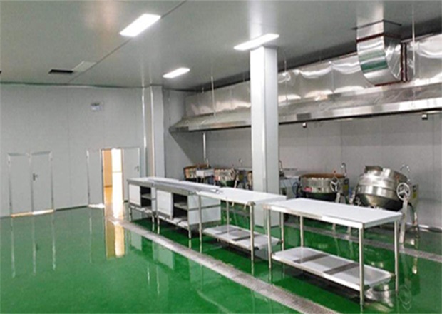 中央厨房开云体育世界杯（中国）有限公司