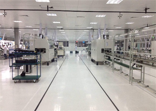 制药厂开云体育世界杯（中国）有限公司