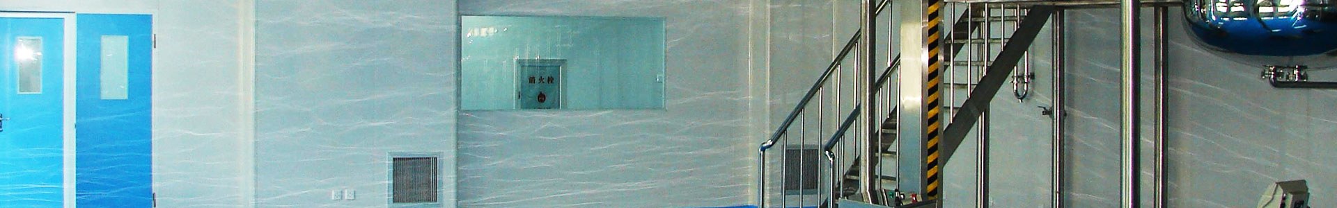 开云体育世界杯（中国）有限公司